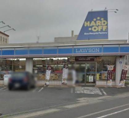 コンビニ　ローソン（コンビニ）まで332m