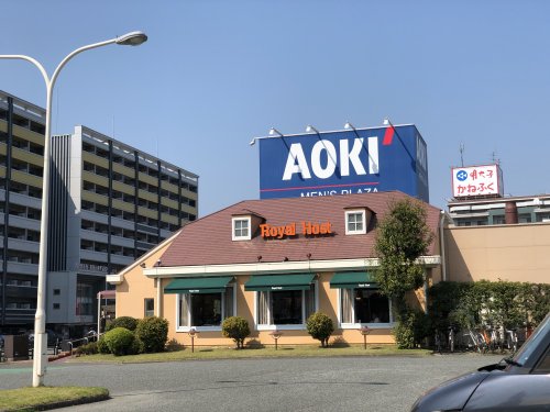 飲食店　ロイヤルホスト 馬出店（飲食店）まで676m