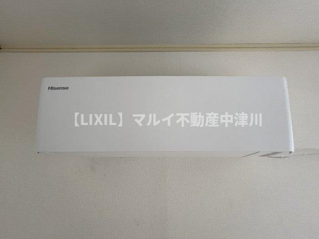 その他設備　エアコン