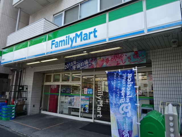 コンビニ　ファミリーマート（コンビニ）まで380m