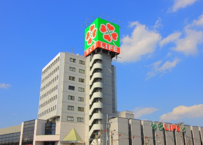 スーパー　ライフ平和台店（スーパー）まで541m