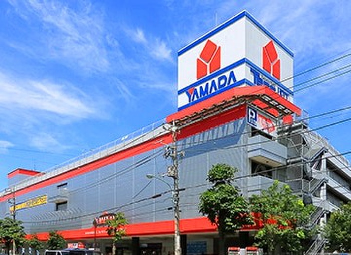 ホームセンター　ヤマダデンキ テックランド平和台駅前店（ホームセンター）まで426m