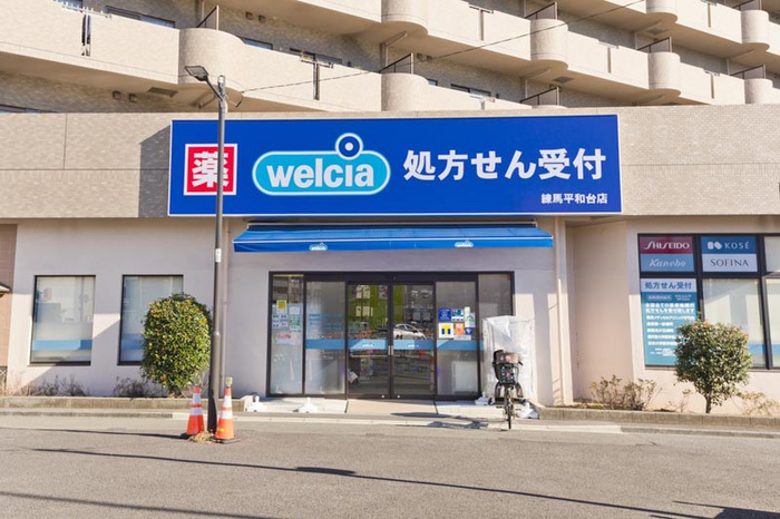 ドラックストア　ウエルシア練馬平和台店（ドラッグストア）まで595m