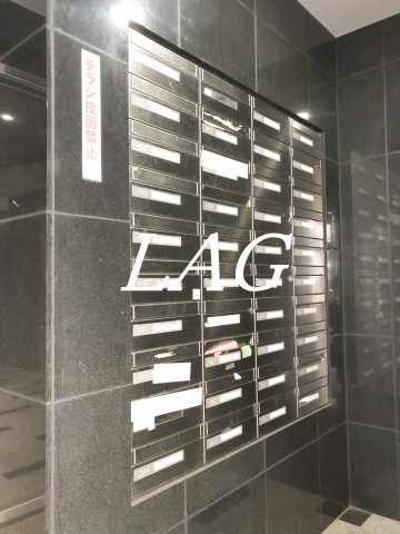 その他共有部分　集合ポストです。