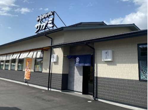 飲食店　和食麺処サガミ 川名店（飲食店）まで537m
