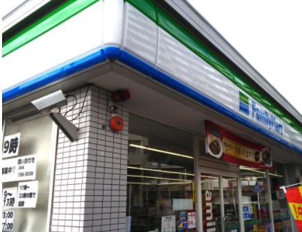 コンビニ　ファミリーマート 川崎高津千年店（コンビニ）まで368m