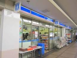 コンビニ　ローソン　下高井戸駅前店（コンビニ）まで108m