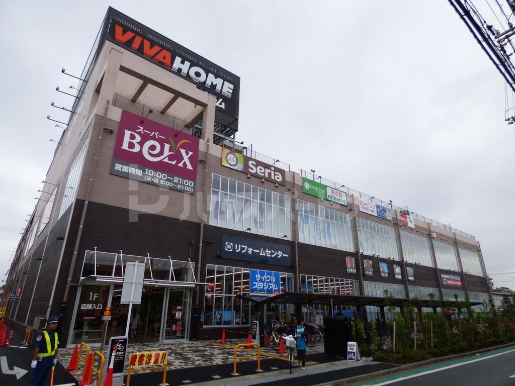 スーパー　ベルクス　足立神明店（スーパー）まで700m