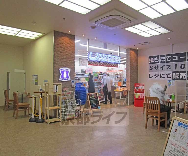 コンビニ　ローソン　京都桂病院店（コンビニ）まで160m