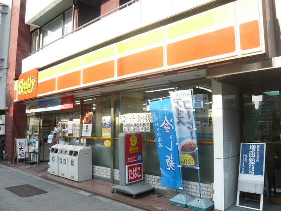 コンビニ　デイリーヤマザキ御園店（コンビニ）まで181m