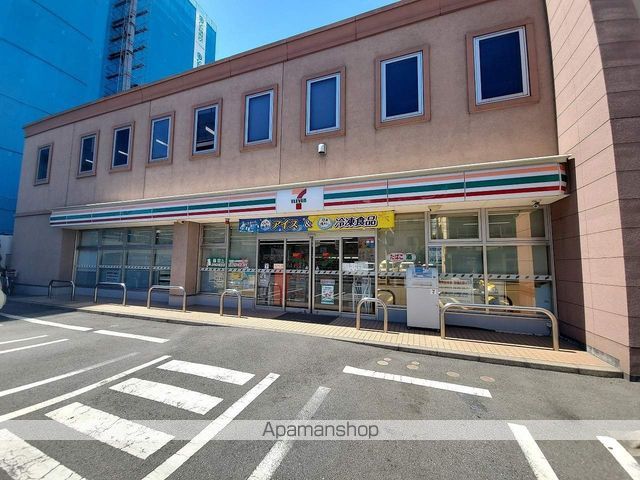 コンビニ　セブン－イレブン千葉新田町店（コンビニ）まで283m