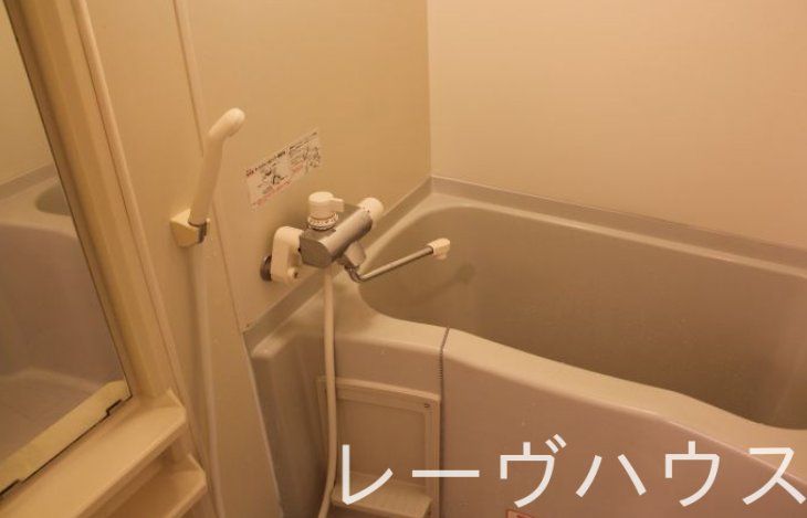 バス・シャワールーム　バス