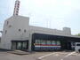 その他　水島信用金庫鶴の浦支店（その他）まで944m
