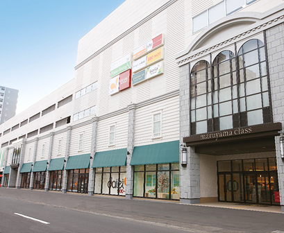 ショッピングセンター　マルヤマクラス（ショッピングセンター）まで654m