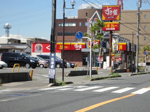 飲食店　すき家西船橋店（飲食店）まで400m