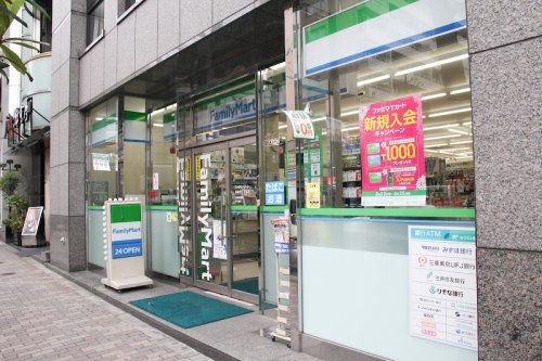 コンビニ　ファミリーマート 西麻布三丁目店（コンビニ）まで155m