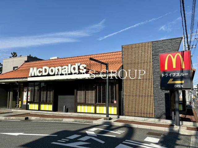 飲食店　マクドナルド 八潮店（飲食店）まで1875m