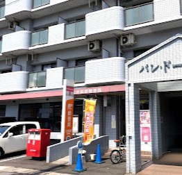 郵便局　大分萩原郵便局（郵便局）まで637m