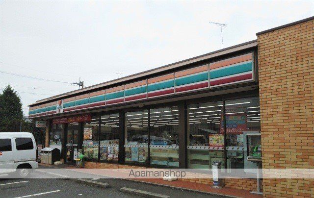 コンビニ　セブンイレブン　成田本三里塚（コンビニ）まで750m