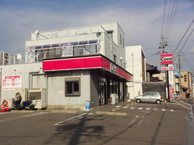その他　ココストア（その他）まで690m