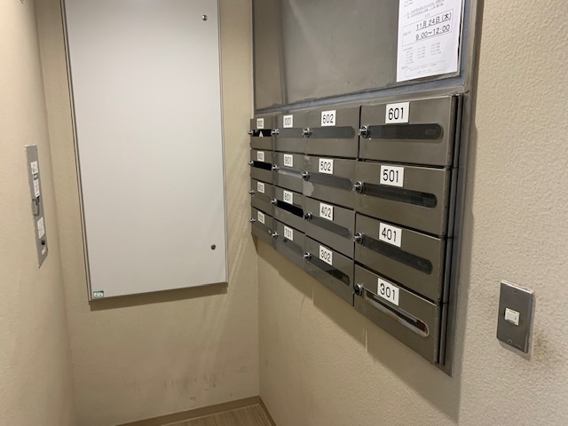 その他共有部分