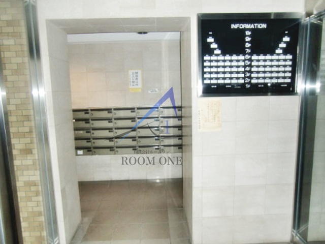 その他共有部分　集合ポストです。