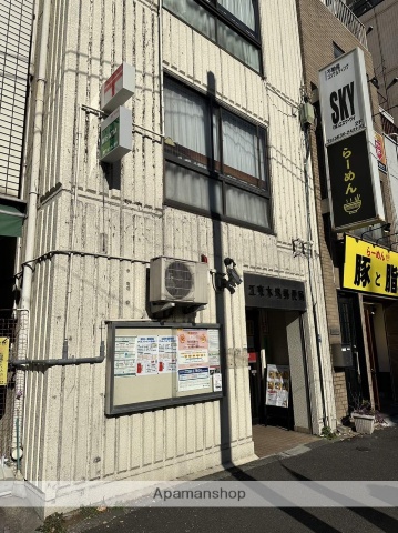 郵便局　江東木場郵便局（郵便局）まで76m