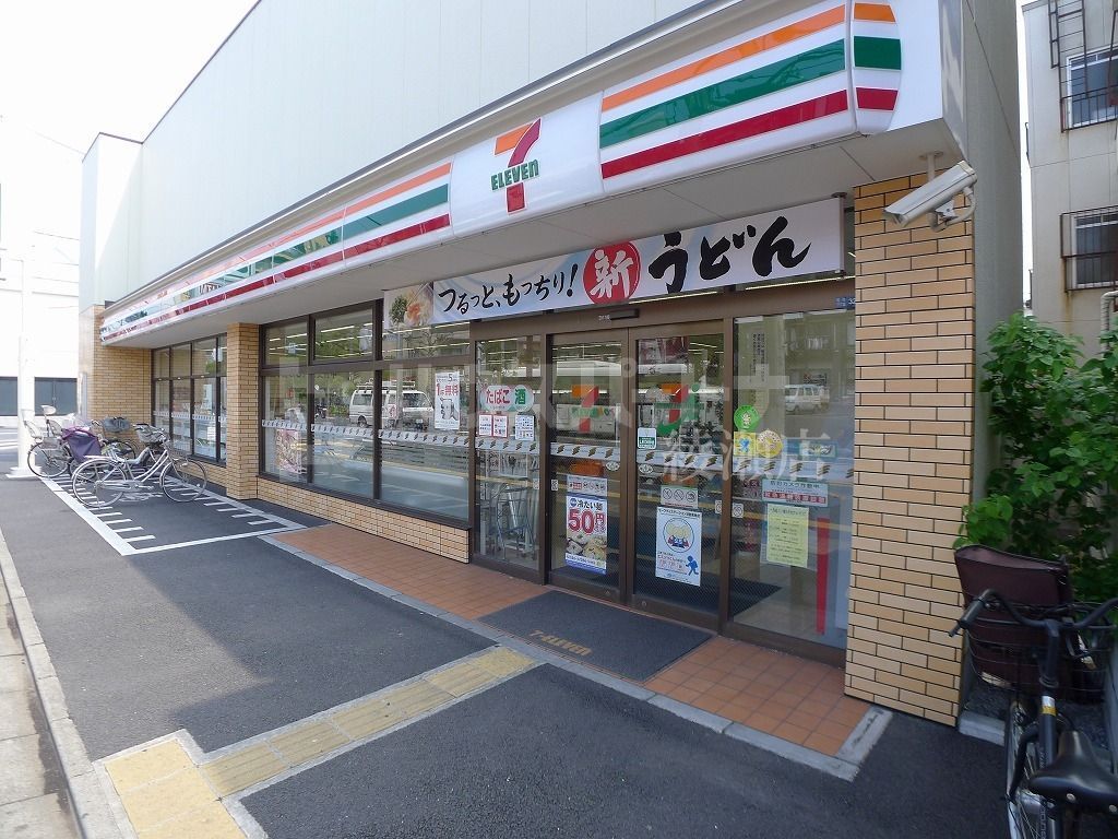 コンビニ　セブンイレブン葛飾堀切7丁目店（コンビニ）まで120m