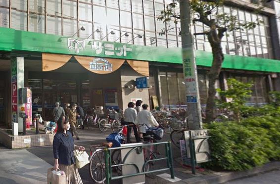 スーパー　サミットストア 大田中央店（スーパー）まで402m