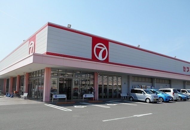 その他　セブン安宅店様まで650m