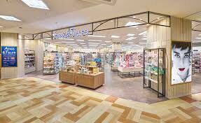 ドラックストア　アインズ＆トルペ麻生店（ドラッグストア）まで533m