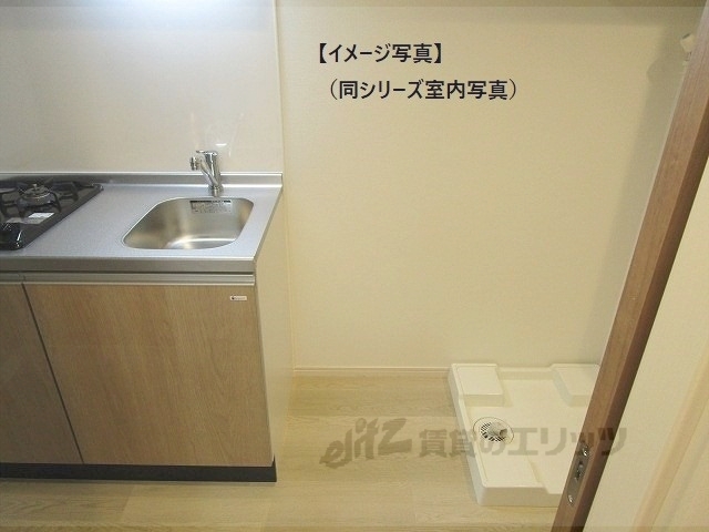 その他部屋・スペース　冷蔵庫置場