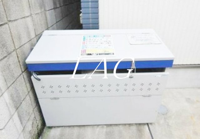 その他共有部分　共用ゴミ捨て場です。