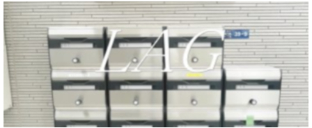 その他共有部分　集合ポストです。