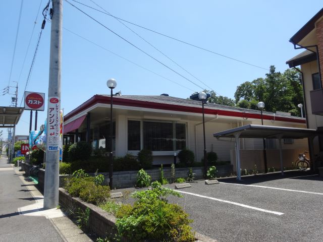 飲食店　ガスト（飲食店）まで610m
