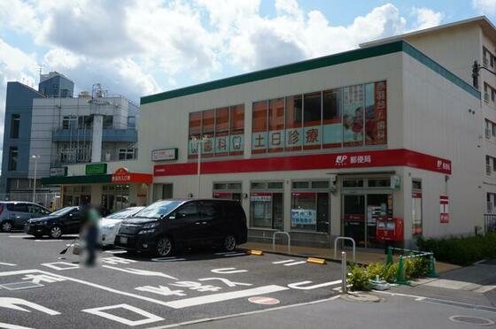 郵便局　赤羽台郵便局（郵便局）まで263m