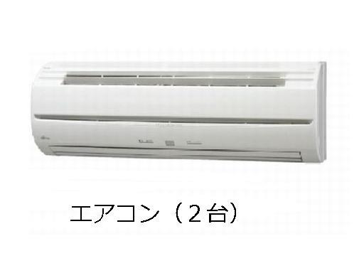 収納　エアコン