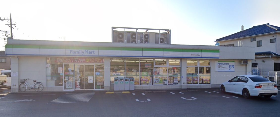 コンビニ　ファミリーマート府中南町二丁目店（コンビニ）まで358m