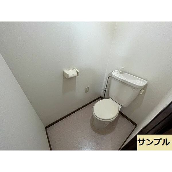トイレ　※写真は類似です