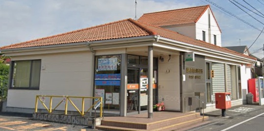 郵便局　越谷袋山郵便局（郵便局）まで1242m