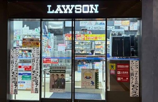 コンビニ　ローソン パークタワー勝どきミッド店（コンビニ）まで215m