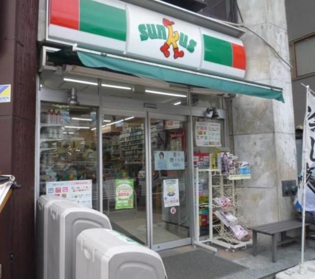 コンビニ　サンクス新宿市谷見附店（コンビニ）まで476m