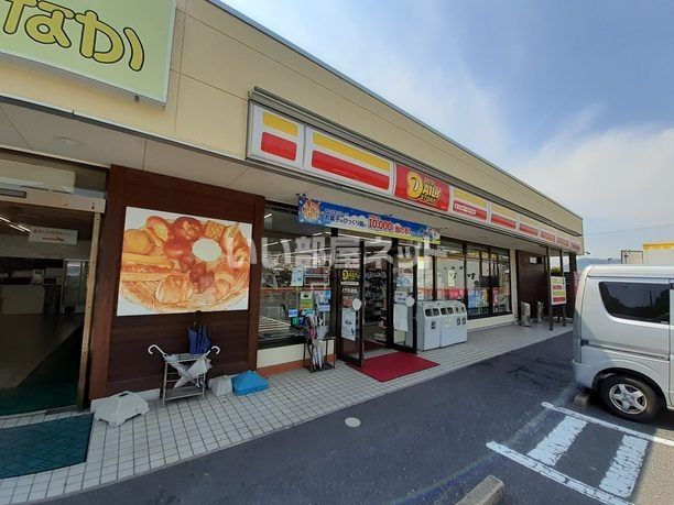 コンビニ　ニューヤマザキデイリーストア 大竹玖波店（コンビニ）まで914m