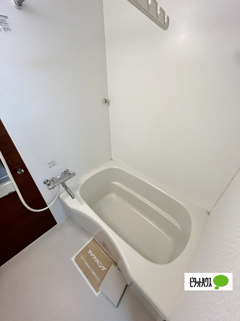 バス・シャワールーム　同一タイプ