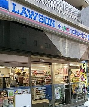 コンビニ　ローソン・スリーエフ（コンビニ）まで370m