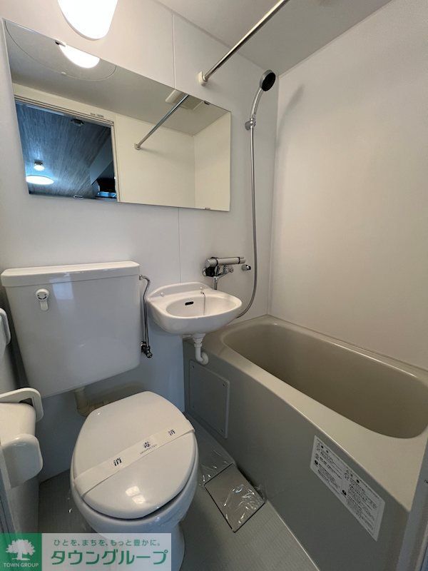 バス・シャワールーム　★お問い合わせはタウンハウジングまで★