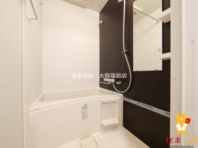 バス・シャワールーム　一日の終わりに使う場所