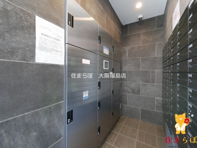 その他共有部分　日常使いを想像しながら