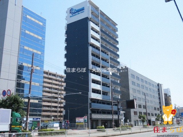 建物外観　★ ★ 口コミ平均4.94のお店 ★ ★