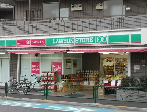 その他　ローソンストア100 LS上石神井店（その他）まで387m